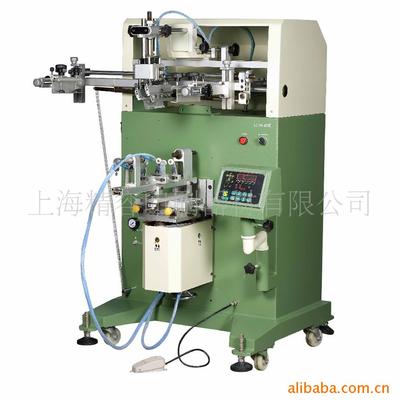 supply LC-300 Rotary screen printing machine Cheap Round face Silk screen printing machine