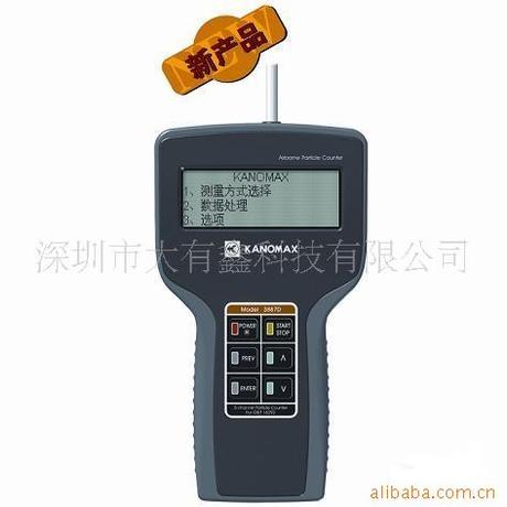 Kanomax 3887D塵埃粒子計數器 3887D塵埃粒子計數器工廠,批發,進口,代購