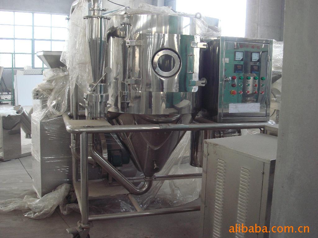 厂家直销小型实验室用离心喷雾干燥机 小型喷雾干燥机