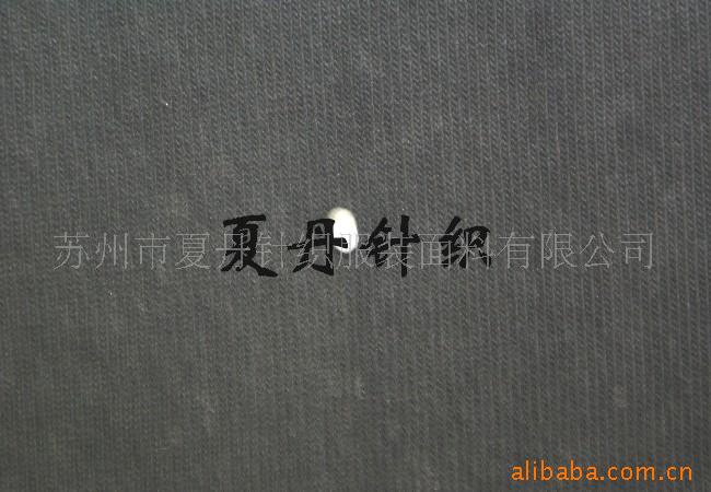 供应·棉OE双纱汗布(图)