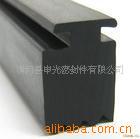 supply Three yuan Sealing tape Rubber strip