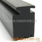 supply Three yuan Sealing tape Rubber strip