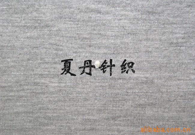 供应·TR氨纶汗布(图)，混纺，涤丝，兰精人棉，平纹，罗纹