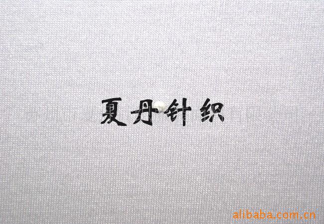 供应·TR汗布(图)，涤人棉，混纺，兰精人棉混纺兰精人棉吸湿排汗