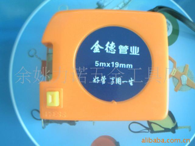 工地用钢卷尺，家用钢卷尺，耐用卷尺，实惠钢卷尺