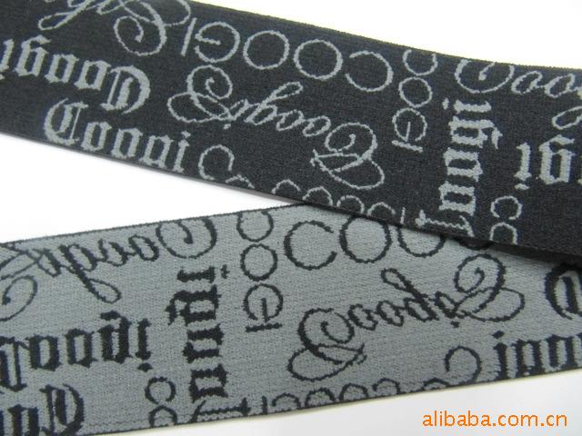 尼龙松紧带，尼龙提花带，尼龙织带