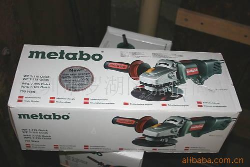 批发德国麦太保磨机WPS7-115quick