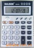 Calculator Voice Calendar alarm clock Music Appreciation Electronic clock