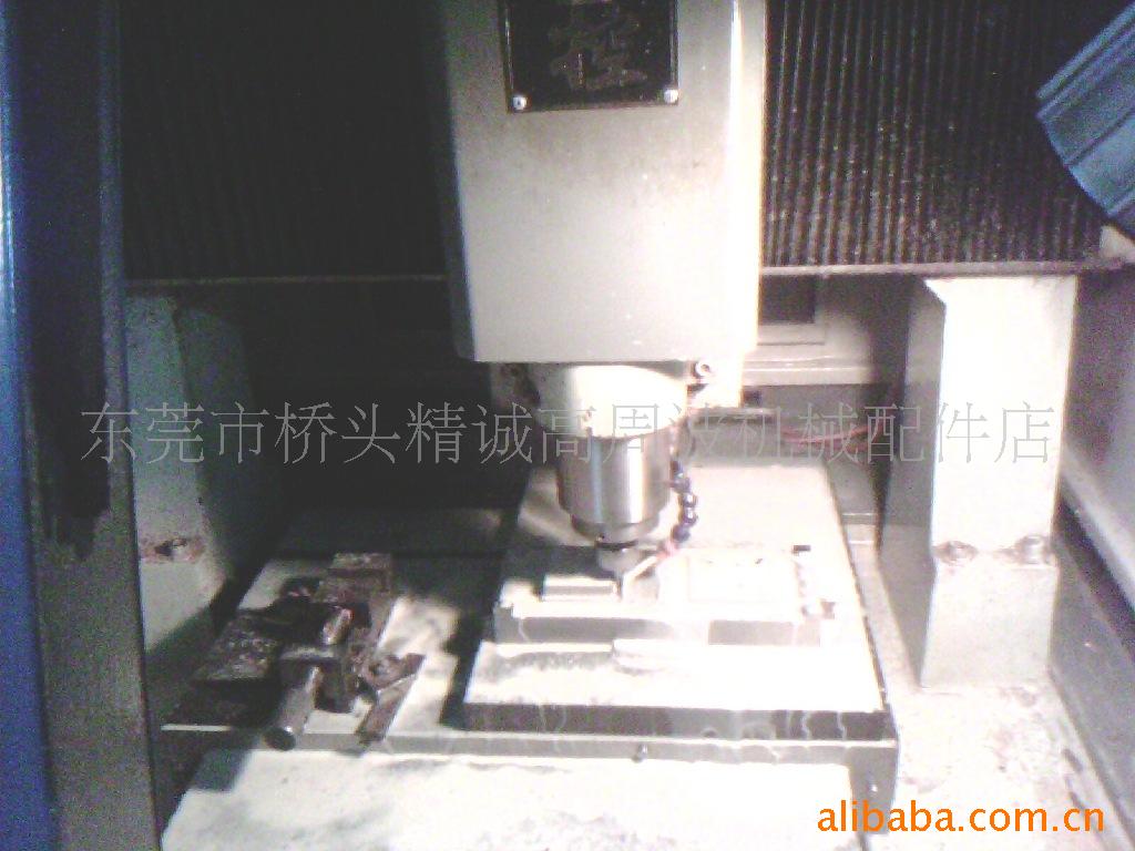 寻求大 型电脑锣加工,现金交易！