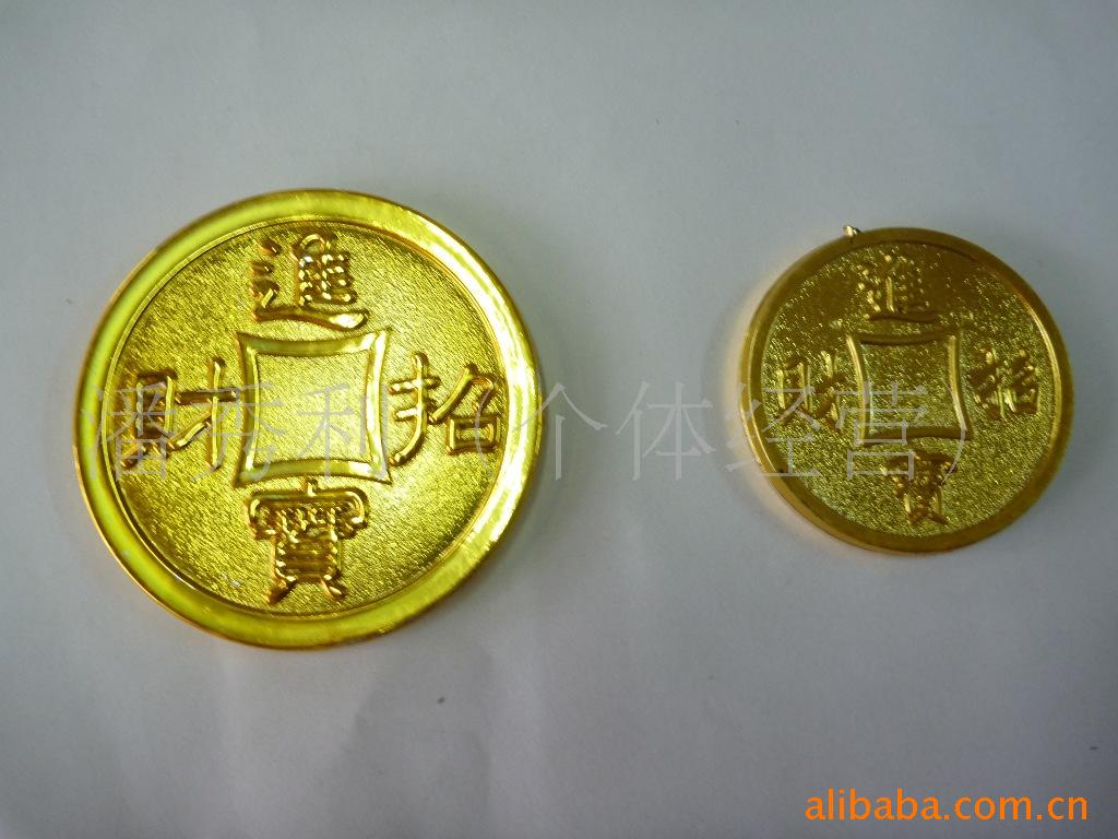 供应工艺品塑料配件，礼品盒塑料装饰牌  塑料钱币