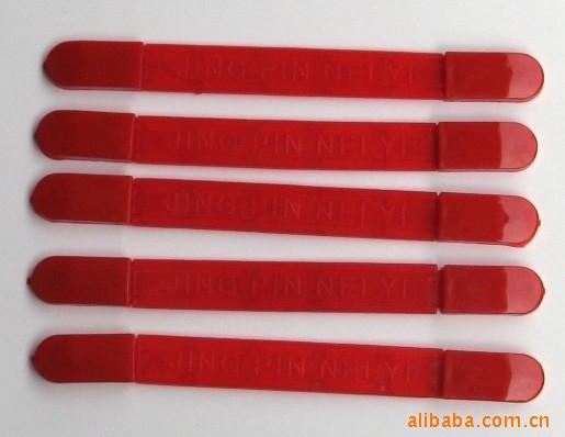 供应内衣盒塑料提手 TS-108