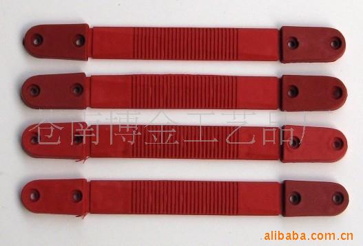 供应塑料提手,毛毯袋提手