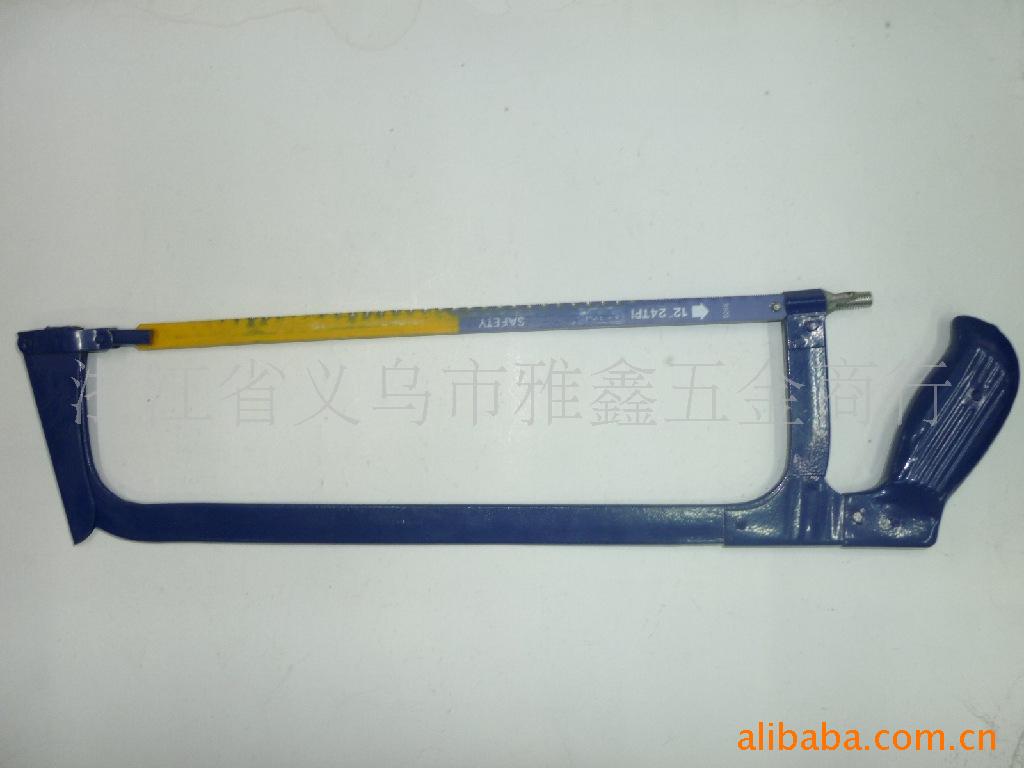 供应固定式钢锯架 活动钢锯架 塑柄钢锯架 五金工具