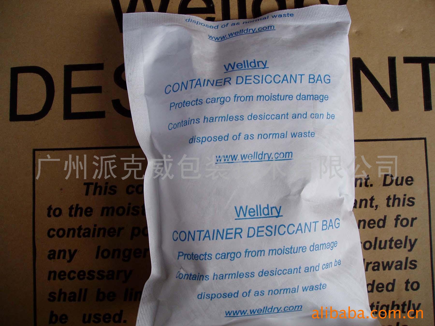 浙江 集装箱专用干燥剂