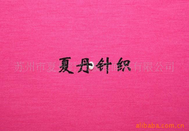 供应·棉氨纶汗布(图)，精梳棉，长绒棉PIMA棉埃及棉平纹短袖料