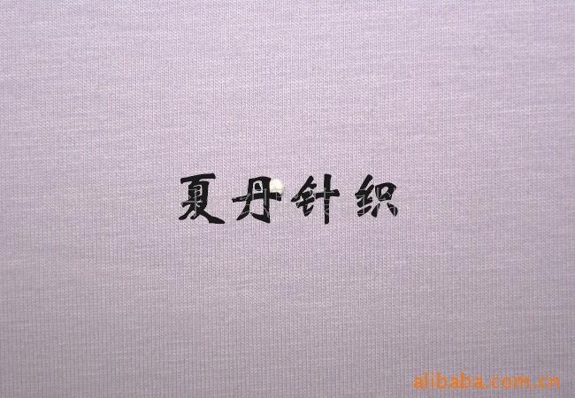 供应·棉氨纶汗布(图)，精梳棉，长绒棉，PIMA棉，弹力汗布，平纹