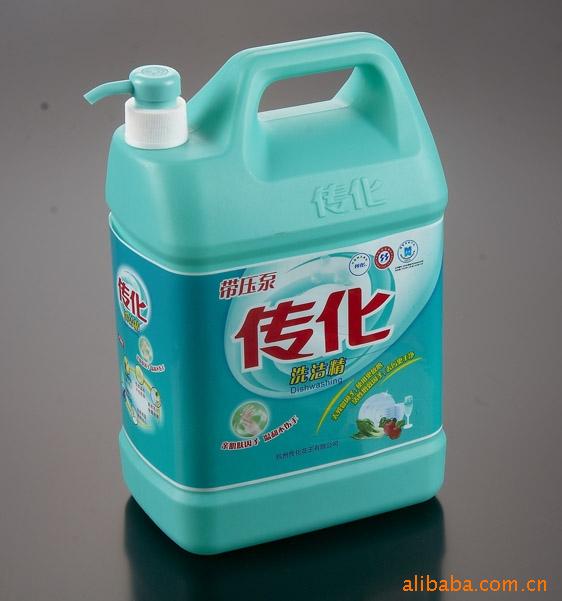 塑料瓶 洗洁精瓶 洗衣液瓶 塑料容器CH-002
