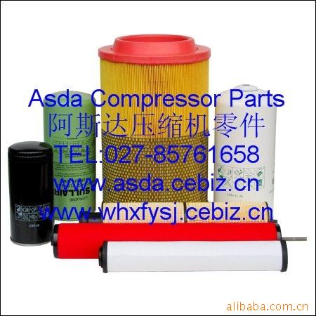 2901077600阿特拉斯过滤器维修包