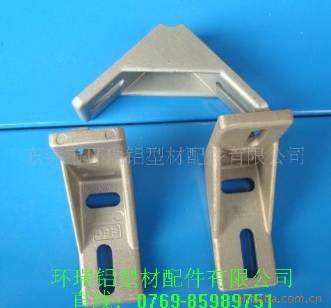 厂家生产销售6060铝角码 实用于6系列工业铝型材外锁连接