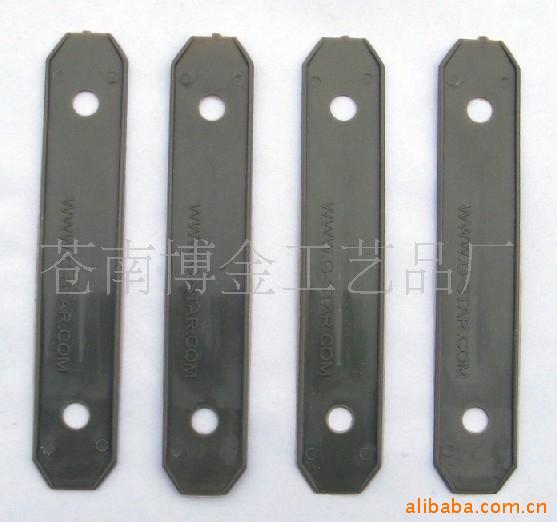 供应钢丝包提手，塑料绳扣 TS-117