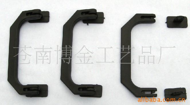 供应塑料提手，文件夹提手 TS-118