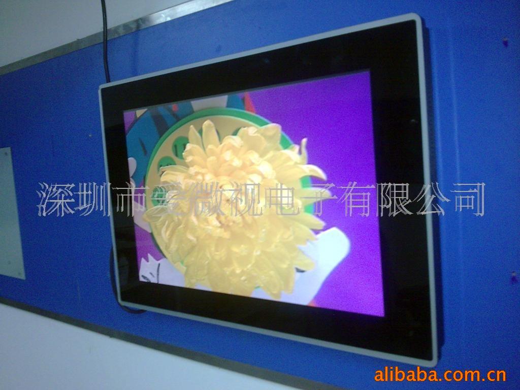 supply 17 Advertising|LCD advertising machine|Building advertising|Elevator advertisement machine(chart)