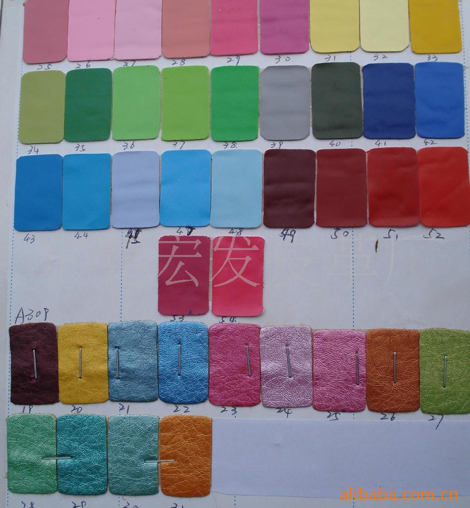 供应文具皮革/玩具皮革/101纹PU半PU环保皮革