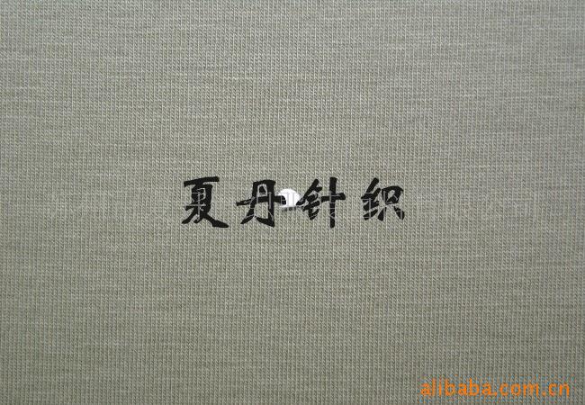 供应·PIMA棉莱卡汗布(图)，长绒棉，精梳棉，埃及棉，弹力汗布