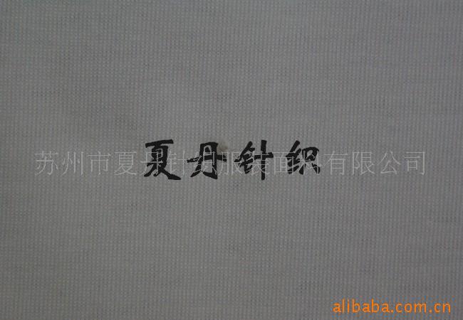 供应·涤汗布(图)，涤丝，平纹，