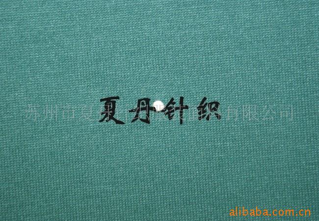 供应·股线TC65·35汗布(图)，涤，精梳棉，混纺，长绒棉