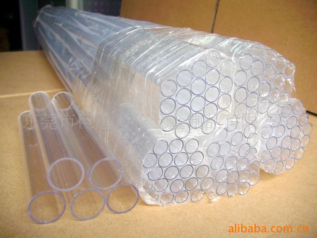 厂家直供压克力管生产加工 压克力管材生产加工 压克力管挤出