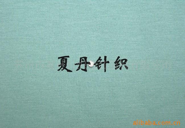 供应·棉氨纶汗布(图)，精梳棉，弹力汗布，长绒棉，PIMA棉