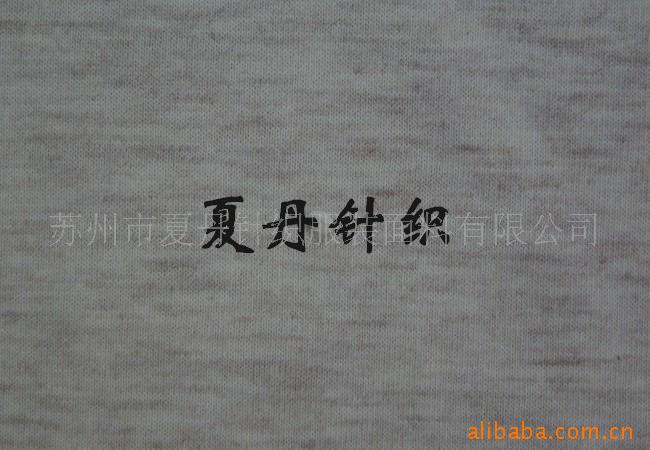供应·色纺汗布(图)，精梳棉长绒棉PIMA棉埃及棉平纹短袖T桖料