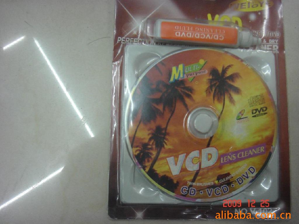 Manufactor supply wholesale supply VCD DVD Clean dish Cheap wholesale