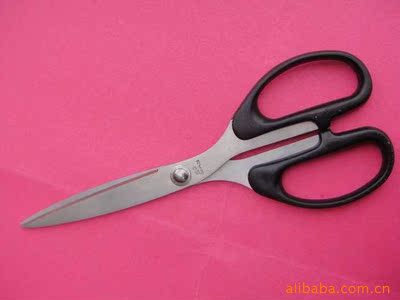 001 The Eight Banners to work in an office scissors Student scissors/Stainless steel scissors