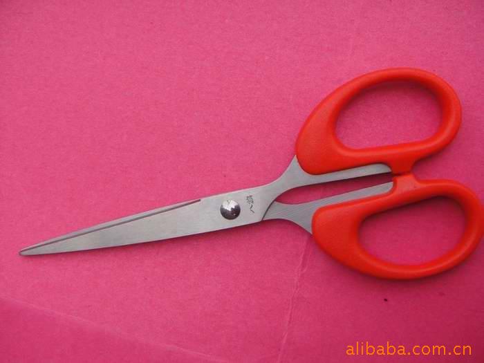 160 The Eight Banners to work in an office scissors Student scissors/Stainless steel scissors/scissors