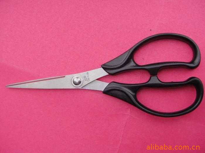 The Eight Banners to work in an office scissors Student scissors 2027