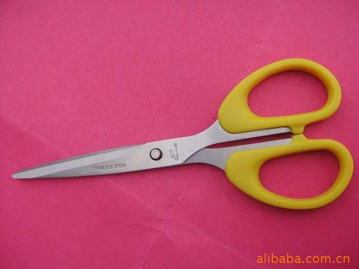 2022 The Eight Banners to work in an office scissors Student scissors/Stainless steel scissors
