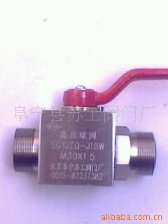 304高压球阀批发 316L高压球阀厂家 316高压球阀型号