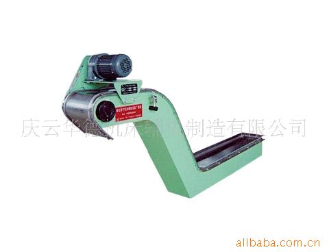 Qingyun Ward supply QPCD Magnetic chip conveyor,Plate Chip conveyor