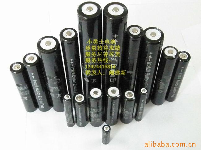 厂家供应镍镉1/2D充电电池,镍镉电池，充电电池