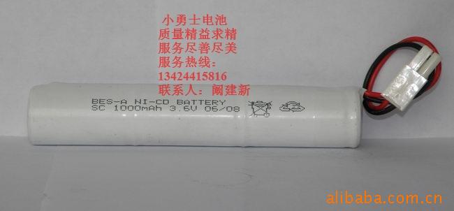 供应镍镉SC1800MAH电池(图)