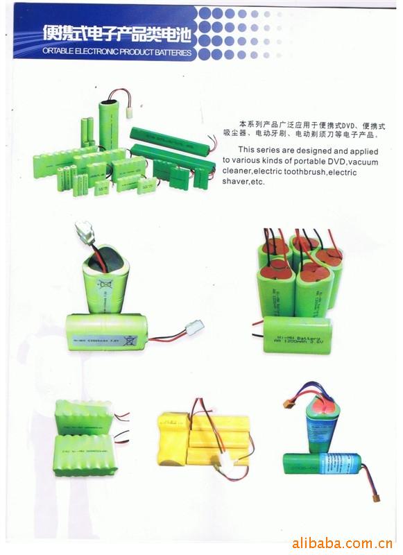供应镍氢4/5A2000MAh电池，镍氢电池，充电电池