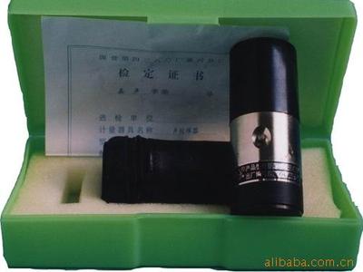 HS6020 ,Sound level calibrator, HS-6020