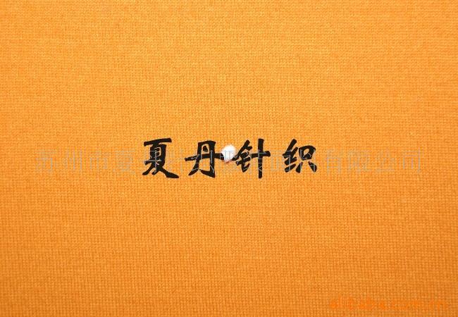 供应·股线全棉汗布(图)，精梳棉，长绒棉。PIMA棉长绒棉短袖料