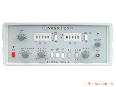 HS5558型猝发音发生器,HS-5558