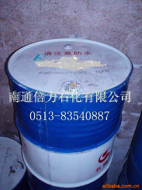 供应长城汽轮机油 长城TSE长寿命汽轮机油