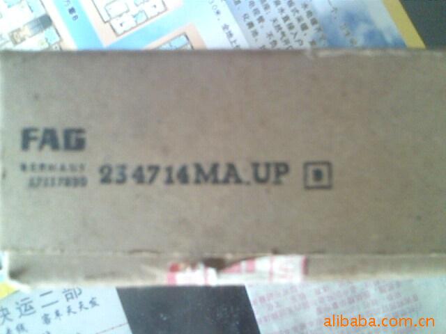 23417MA.UP FAG Germany Imported Thrust Ball Bearings 2268114 Ball bearing 23417