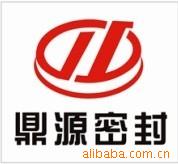 【进口品质】意大利QR星形圈 丁腈胶密封件等其他橡胶密封制品