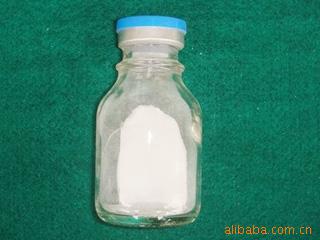 供应50ml输液瓶 胶塞 铝盖 撕拉铝盖 输液瓶铝盖 香水瓶铝盖